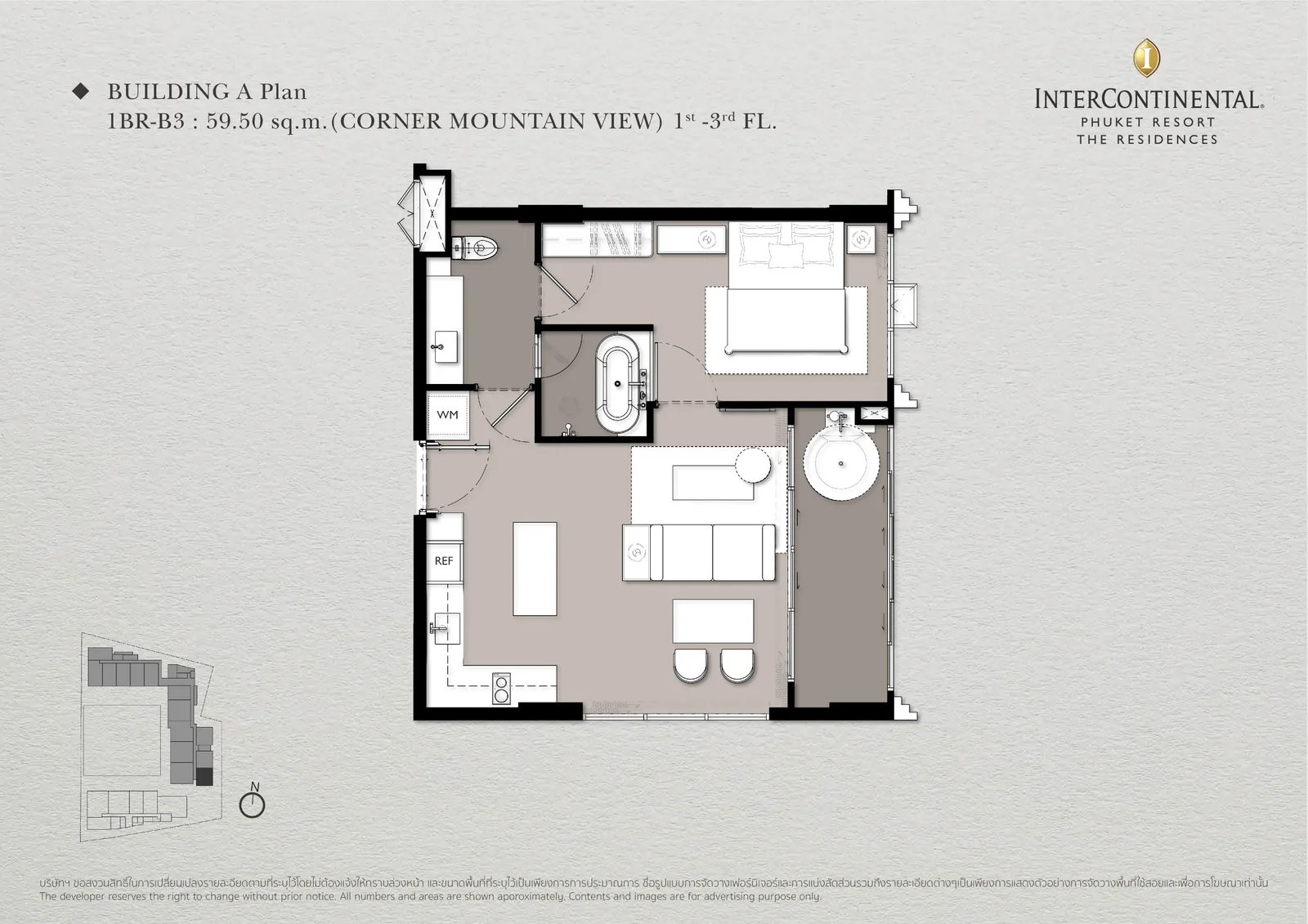 1-bedroom condo, 59 sqm