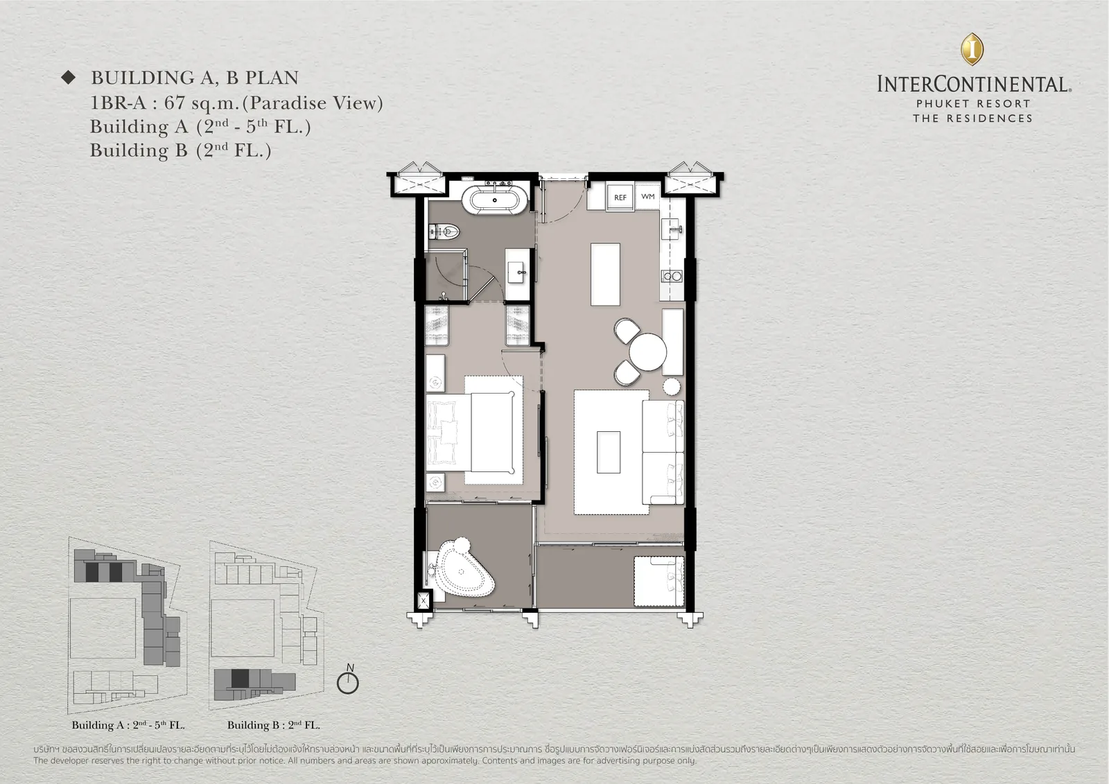 1-bedroom condo, 59 sqm