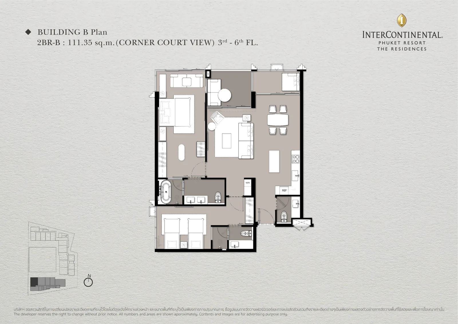 2-bedroom condo, 100 sqm