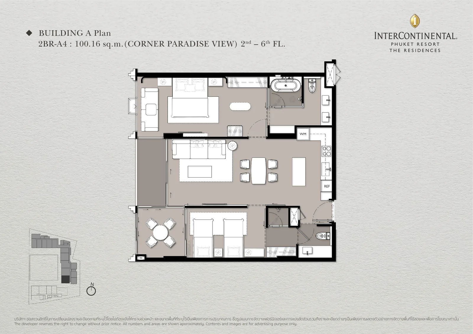 2-bedroom condo, 100 sqm