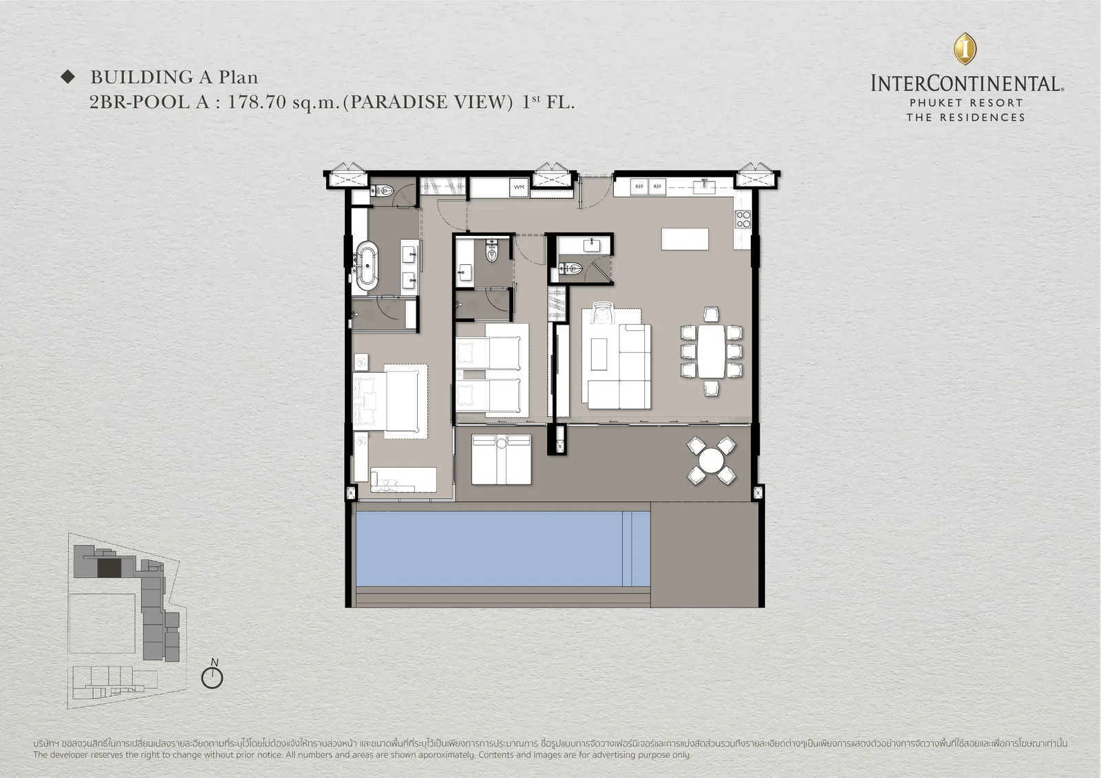 2-bedroom condo, 100 sqm