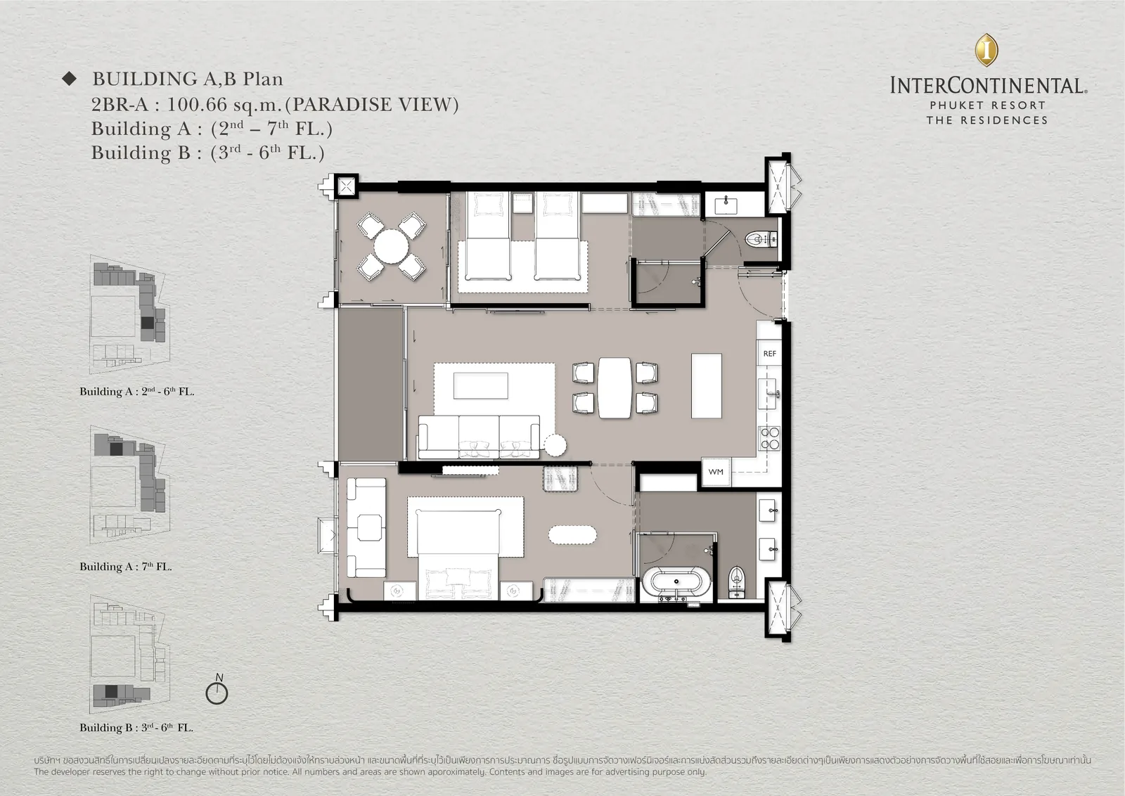 2-bedroom condo, 100 sqm