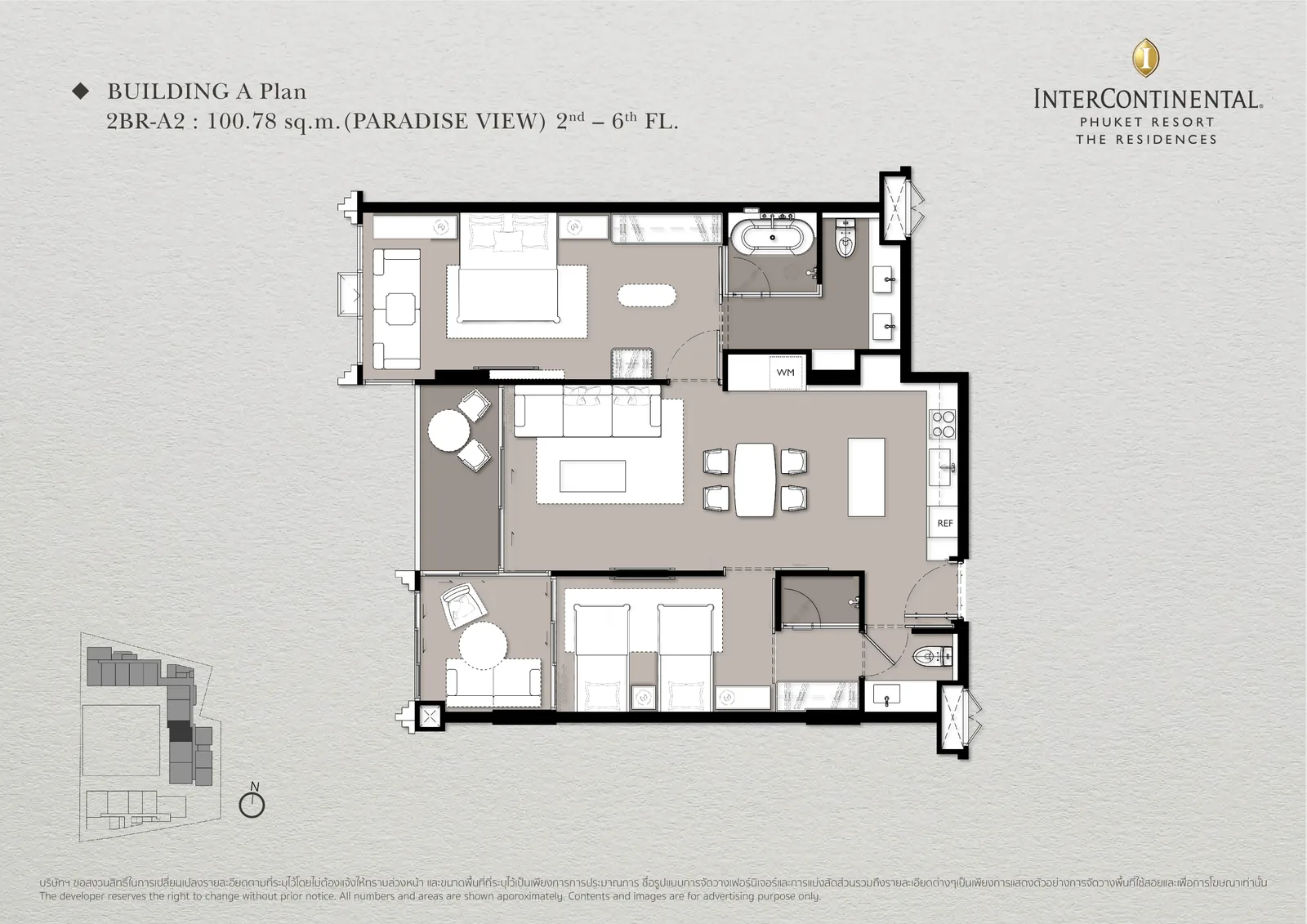 2-bedroom condo, 100 sqm