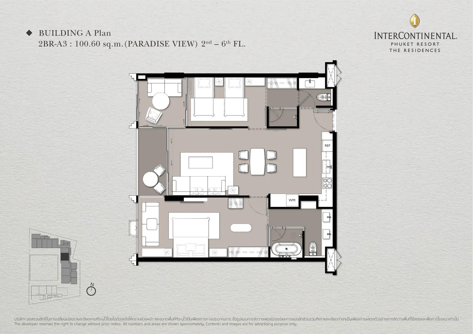 2-bedroom condo, 100 sqm