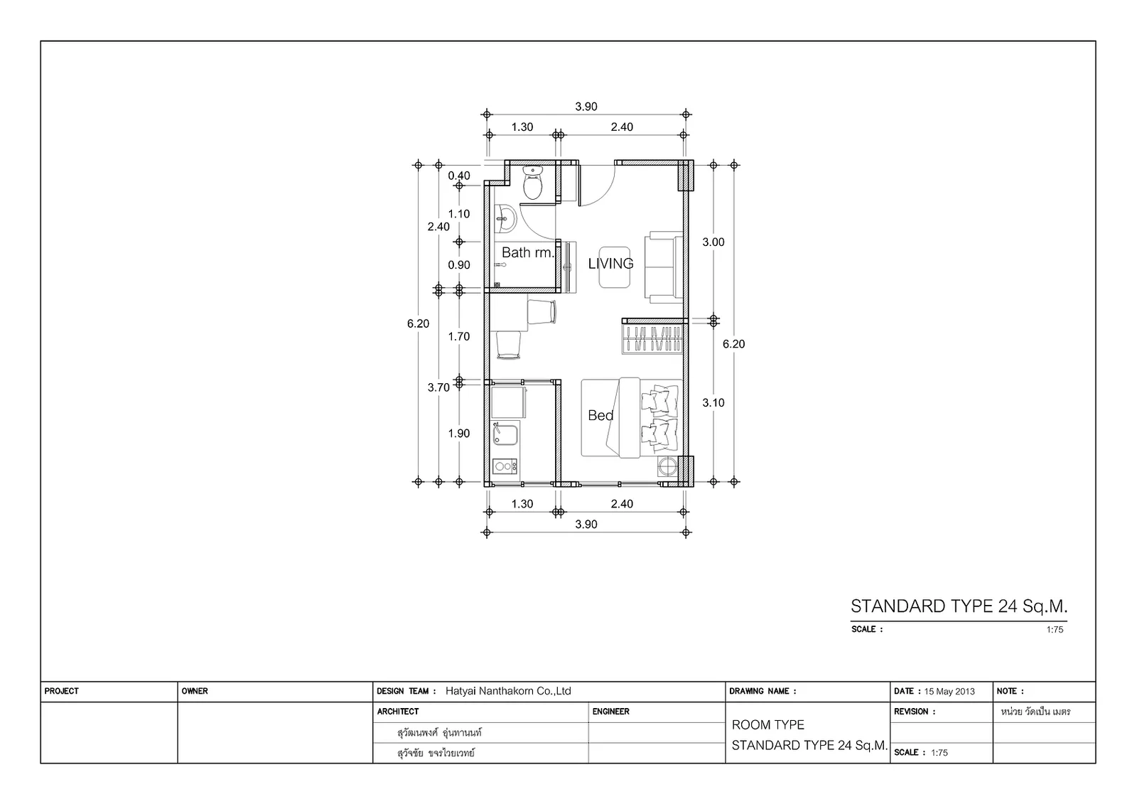 Studio, 24 sqm