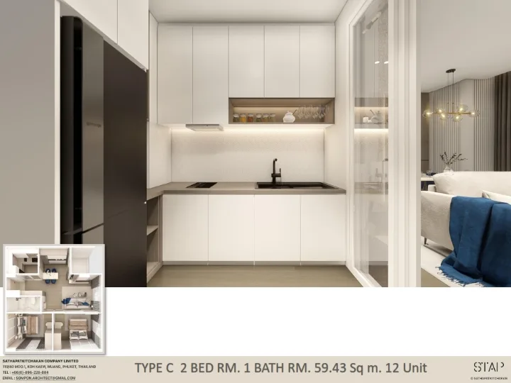 2-bedroom condo, 59 sqm