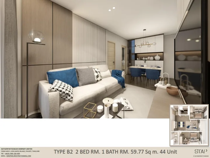 2-bedroom condo, 59 sqm