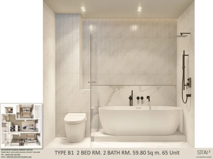 2-bedroom condo, 59 sqm