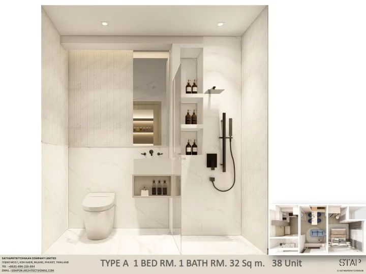 2-bedroom condo, 59 sqm
