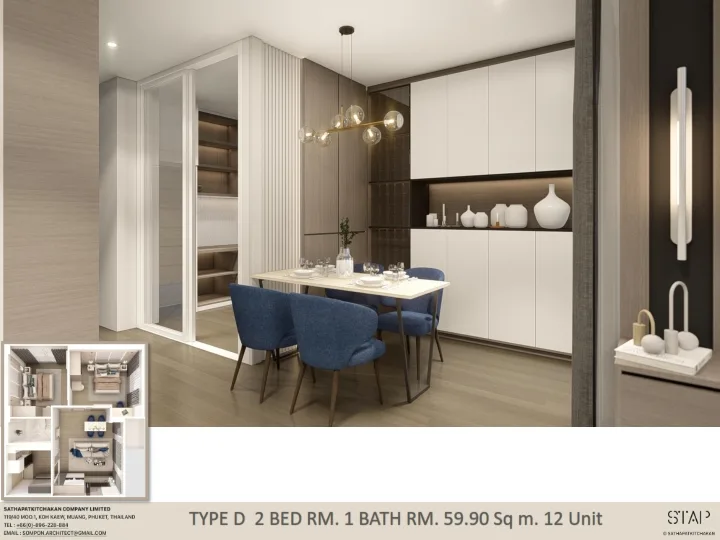 2-bedroom condo, 59 sqm