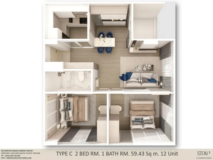 2-bedroom condo, 59 sqm