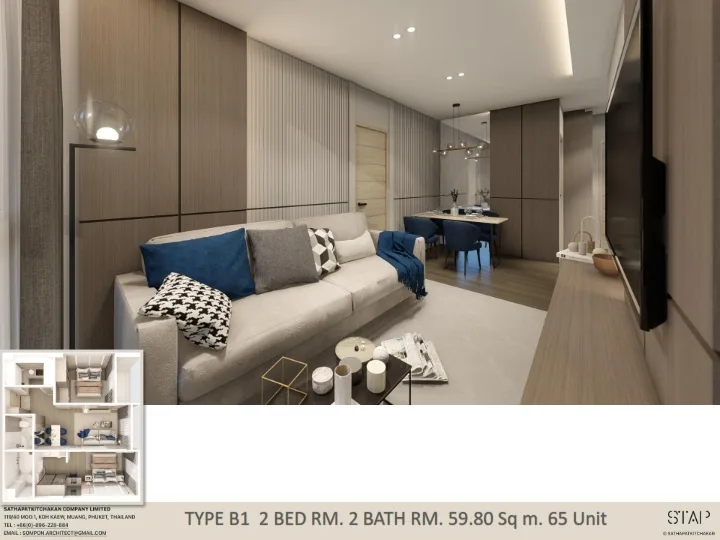 2-bedroom condo, 59 sqm