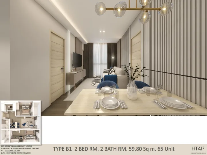 2-bedroom condo, 59 sqm