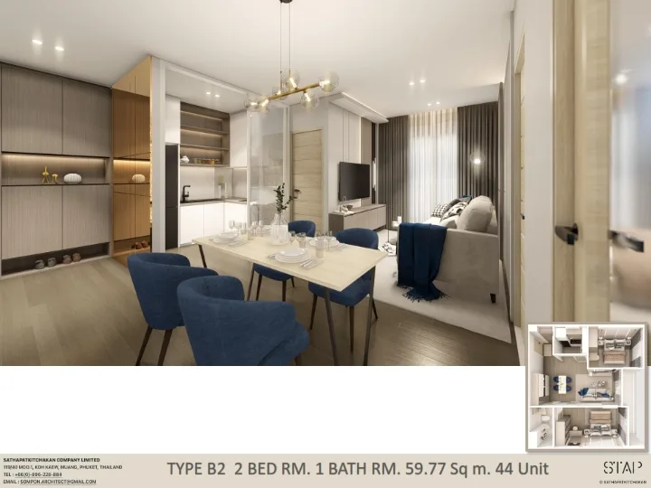 2-bedroom condo, 59 sqm
