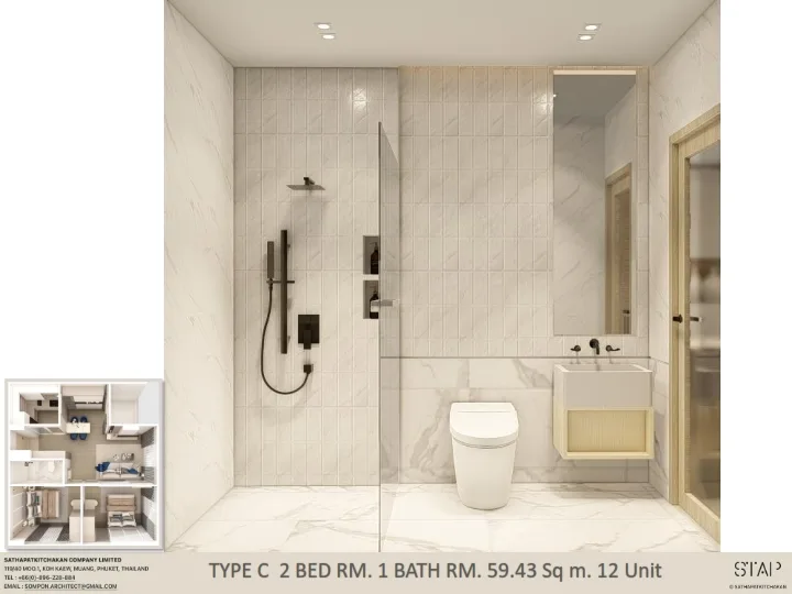 2-bedroom condo, 59 sqm