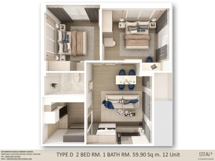 2-bedroom condo, 59 sqm