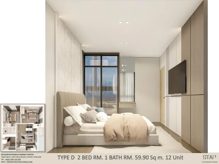 2-bedroom condo, 59 sqm