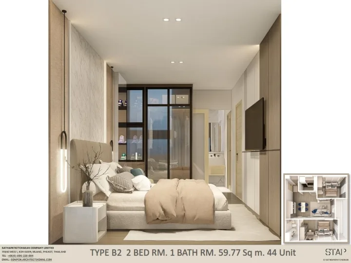 2-bedroom condo, 59 sqm