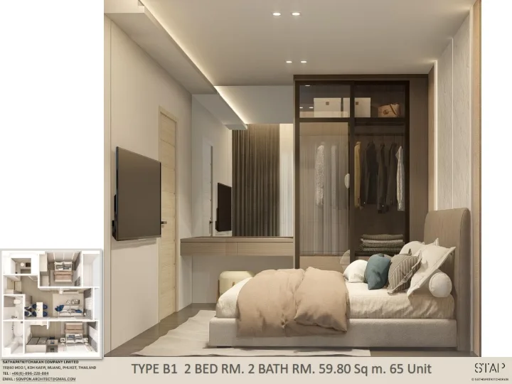 2-bedroom condo, 59 sqm