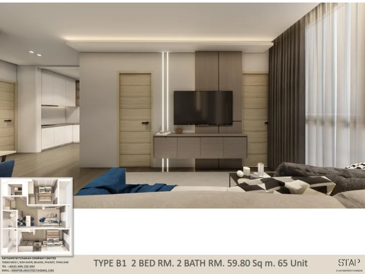 2-bedroom condo, 59 sqm