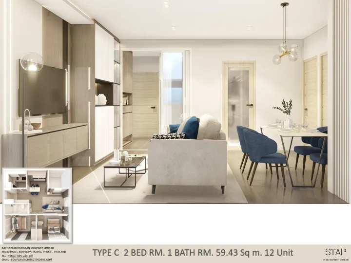 2-bedroom condo, 59 sqm