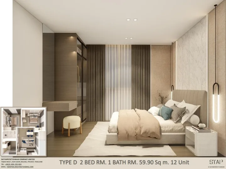 2-bedroom condo, 59 sqm
