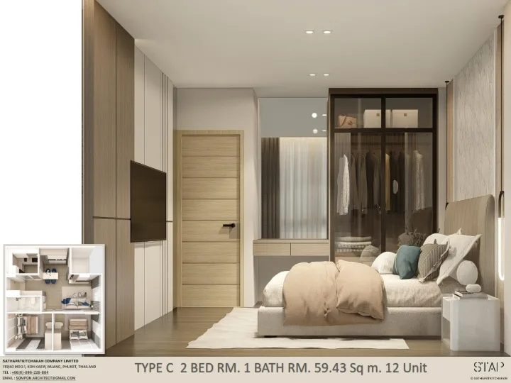 2-bedroom condo, 59 sqm