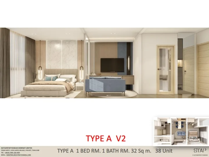 2-bedroom condo, 59 sqm