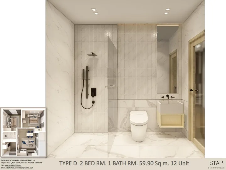2-bedroom condo, 59 sqm