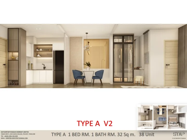 2-bedroom condo, 59 sqm